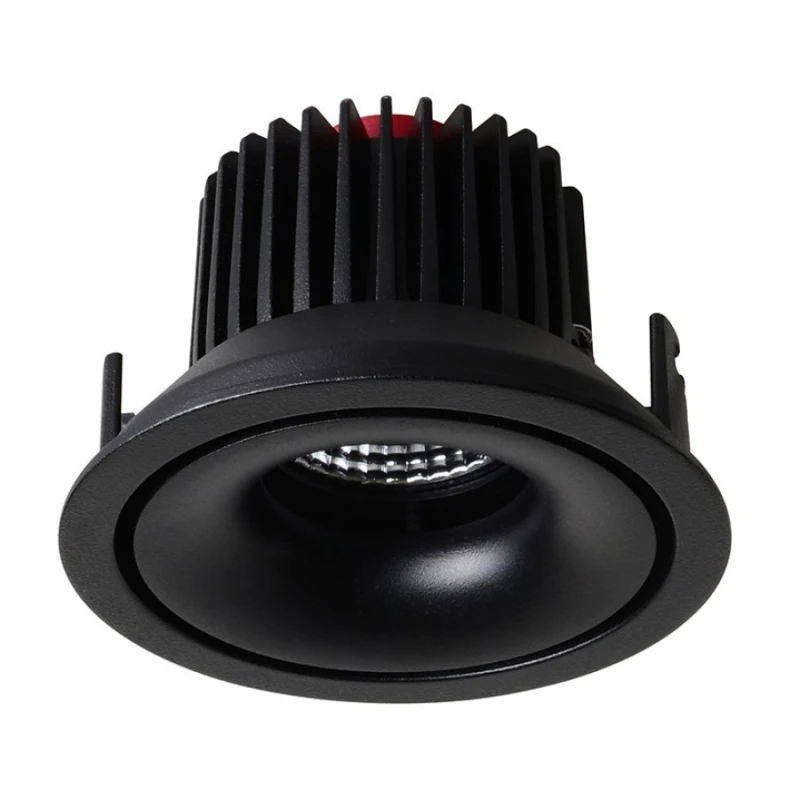 Iebūvējama lampa 620015