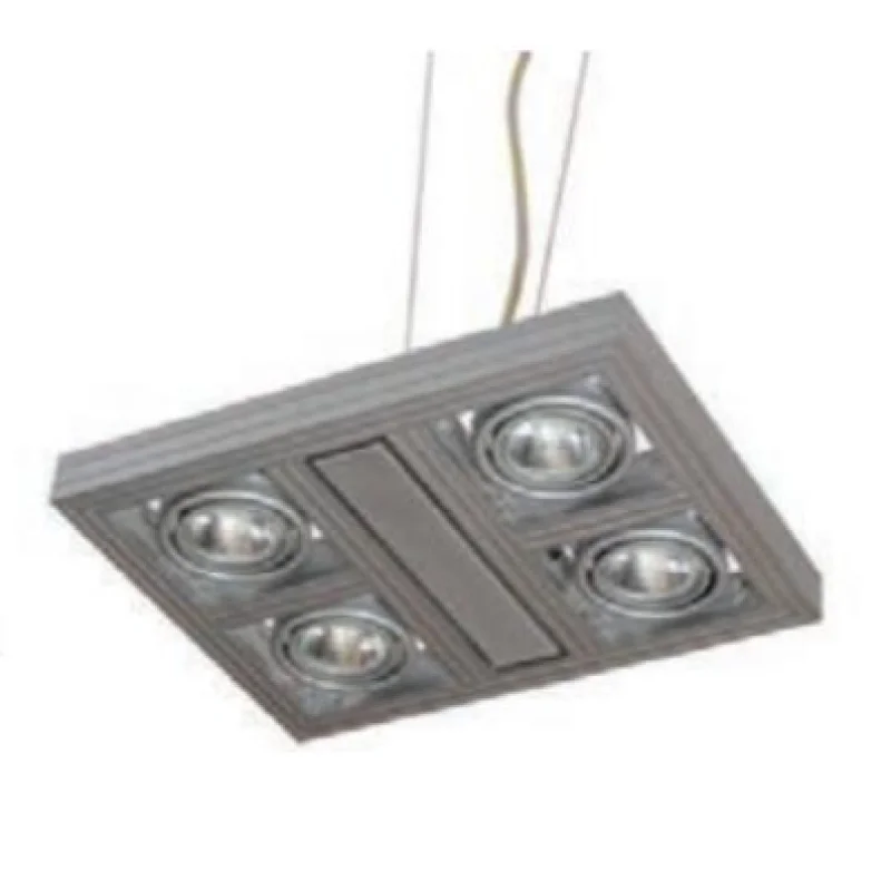 Piekarama lampa KARDA PRO CARRE 628.121
